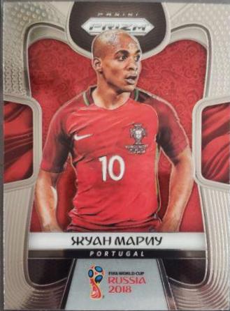 Joao Mario [Cyrillic Text] #160