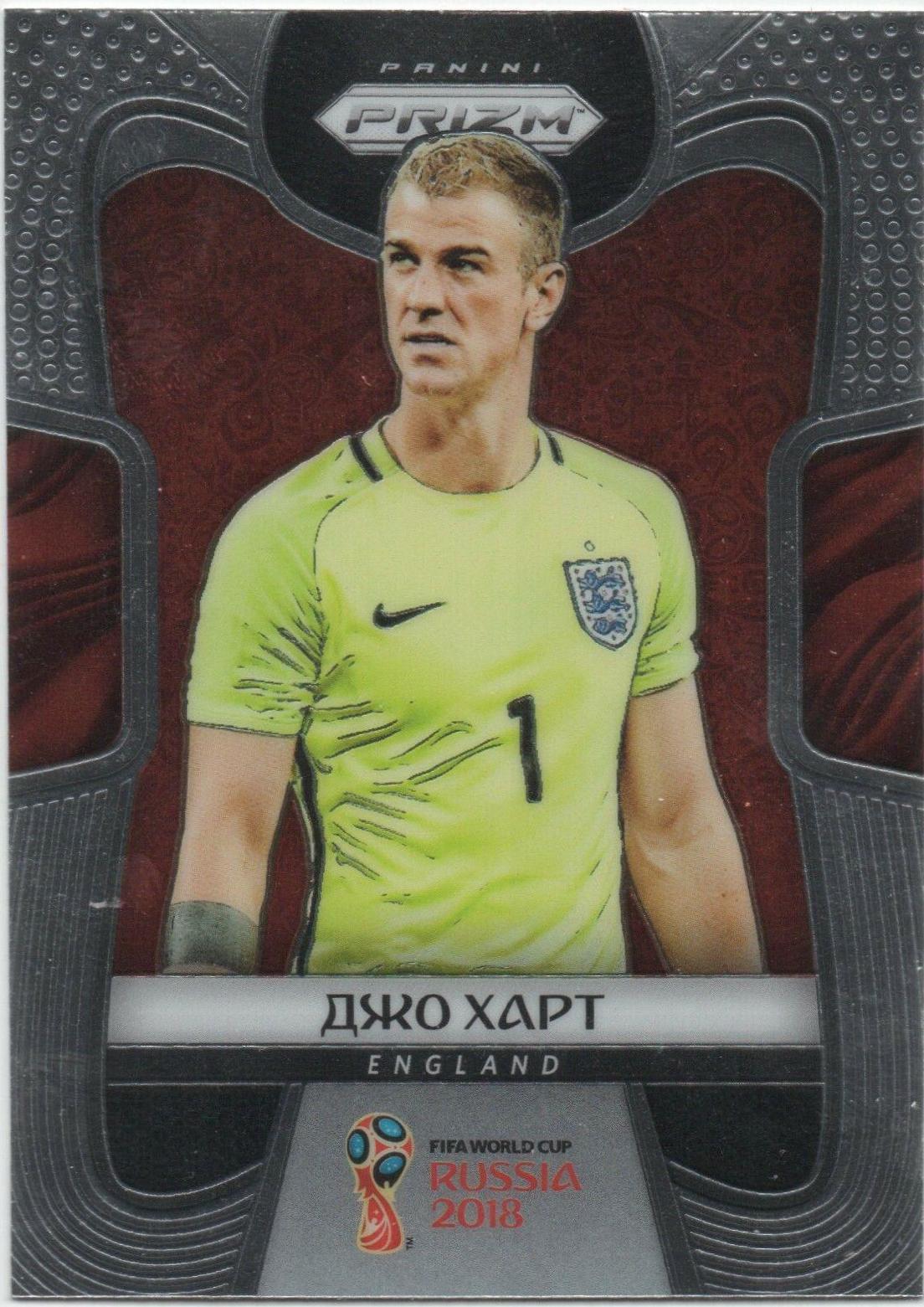 Joe Hart [Cyrillic Text] #69