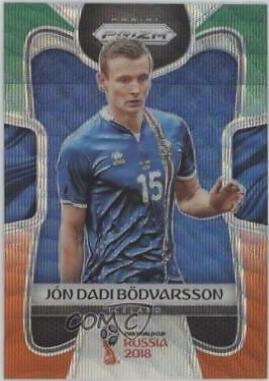Jon Dadi Bodvarsson [Green & Orange Wave] #106