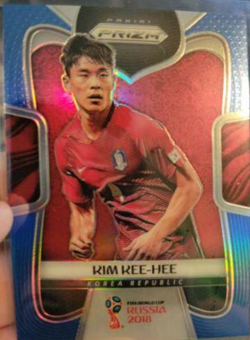 Kee hee Kim [Blue Prizm] #188