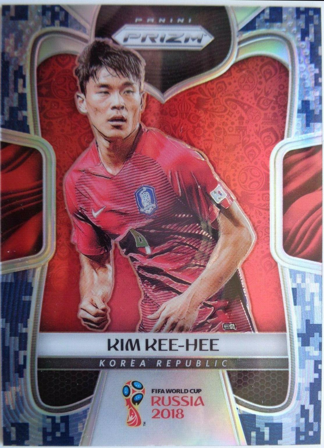 Kee hee Kim [Camo Prizm] #188