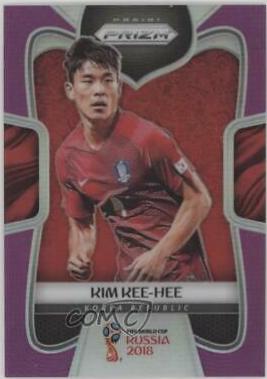 Kee hee Kim [Purple Prizm] #188