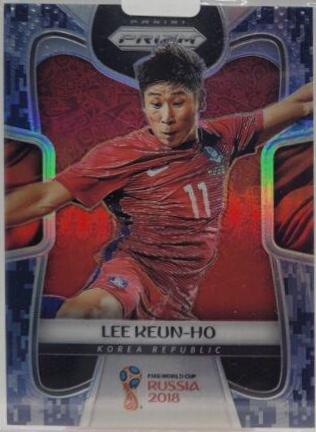 Keun ho Lee [Camo Prizm] #196