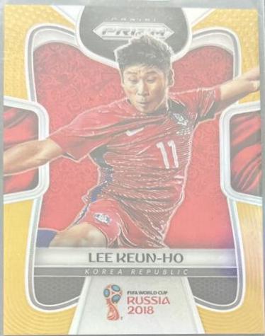 Keun ho Lee [Gold Prizm] #196