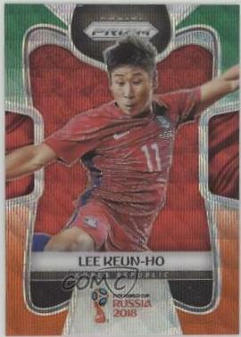 Keun ho Lee [Green & Orange Wave] #196