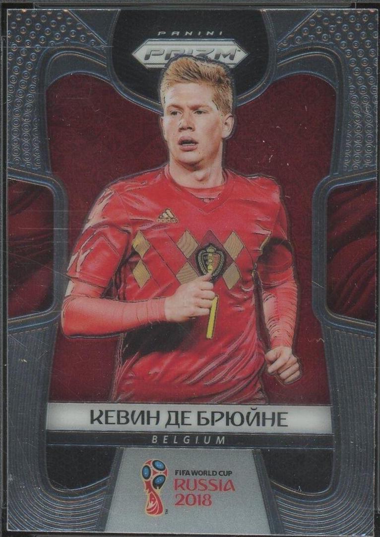 Kevin De Bruyne [Cyrillic Text] #17