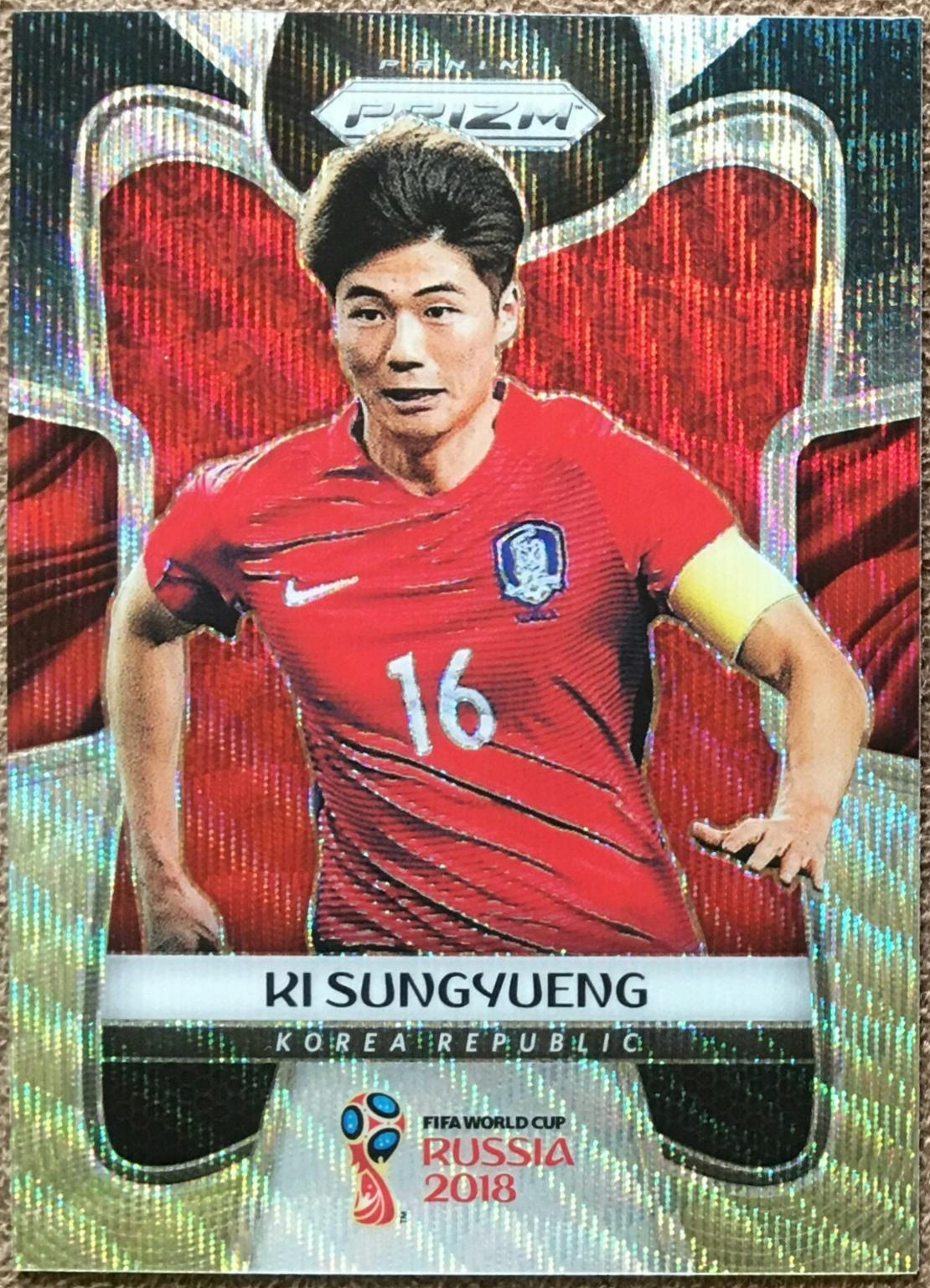 Ki Sung yueng [Black & Gold Wave] #191