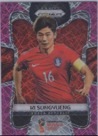 Ki Sung yueng [Pink Lazer] #191