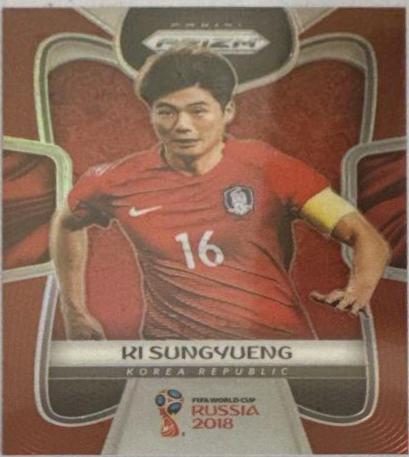 Ki Sung yueng [Red Prizm] #191