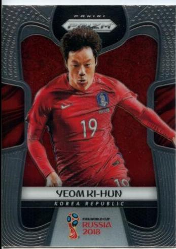 Ki hun Yeom #194