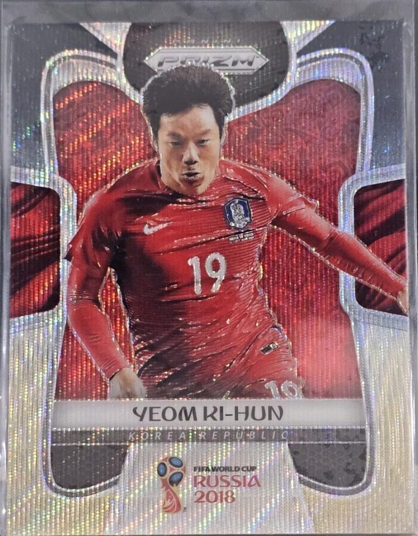 Ki hun Yeom [Black & Gold Wave] #194