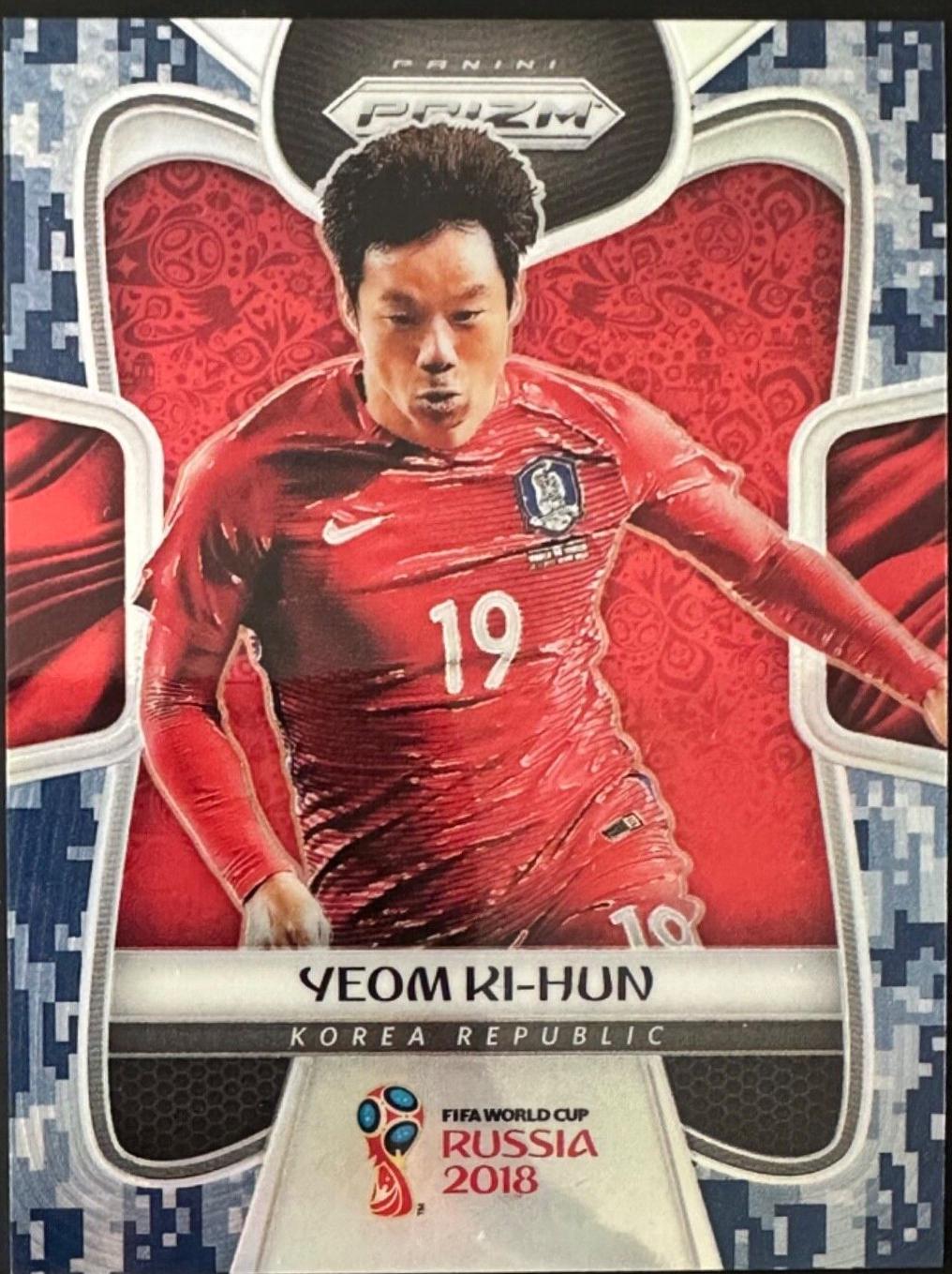 Ki hun Yeom [Camo Prizm] #194