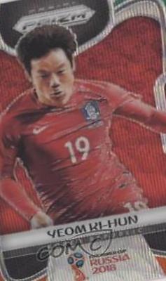 Ki hun Yeom [Green & Orange Wave] #194
