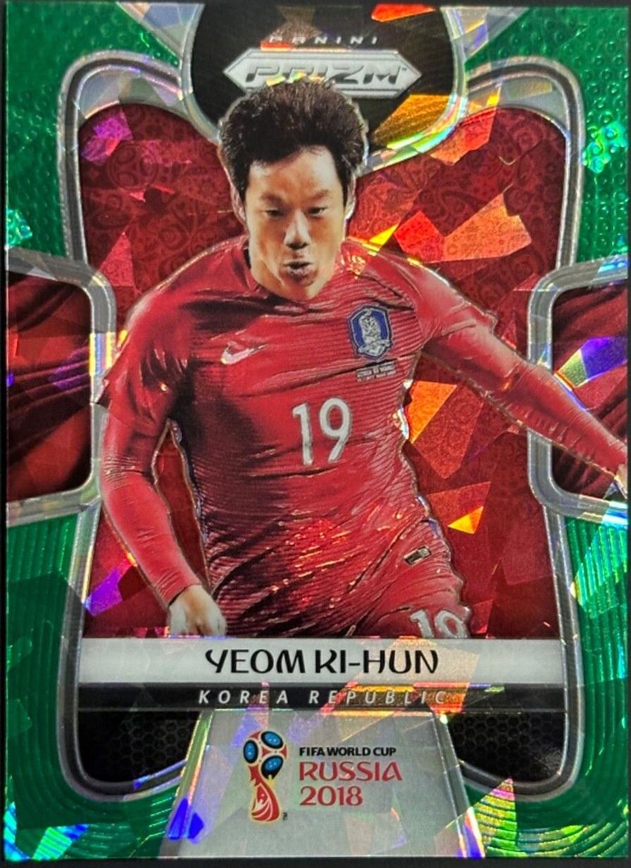 Ki hun Yeom [Green Crystals] #194