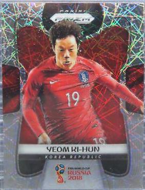 Ki hun Yeom [Lazer Prizm] #194