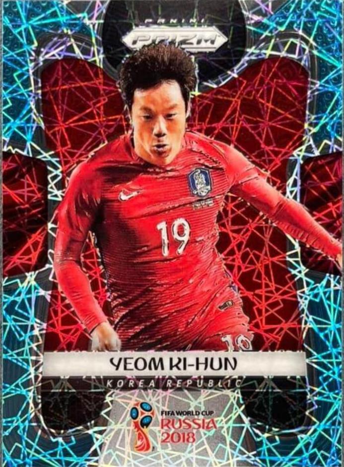 Ki hun Yeom [Light Blue Lazer] #194