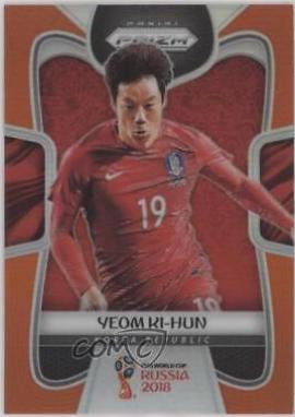 Ki hun Yeom [Orange Prizm] #194