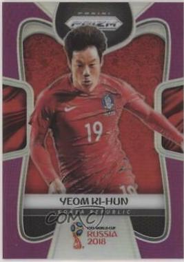 Ki hun Yeom [Purple Prizm] #194