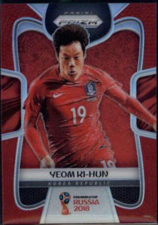 Ki hun Yeom [Red Prizm] #194