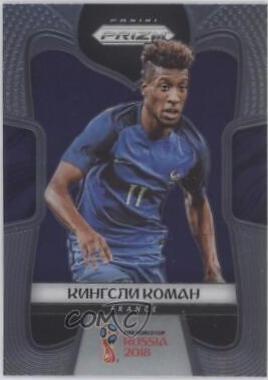 Kingsley Coman [Cyrillic Text] #79