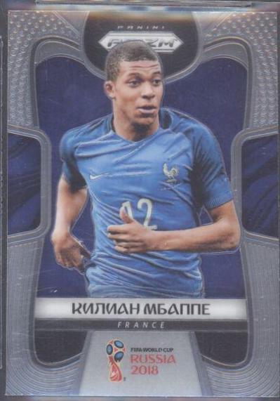 Kylian Mbappe [Cyrillic Text] #80