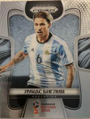 Lucas Biglia [Cyrillic Text] #7