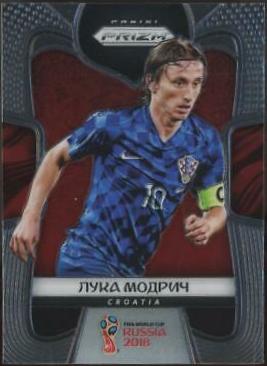 Luka Modric [Cyrillic Text] #229