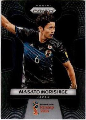 Masato Morishige #120