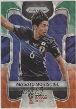Masato Morishige [Green & Orange Wave] #120