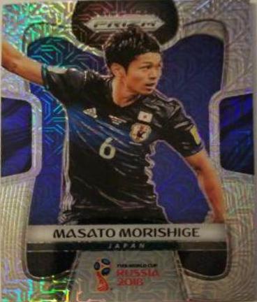 Masato Morishige [Hyper Prizm] #120