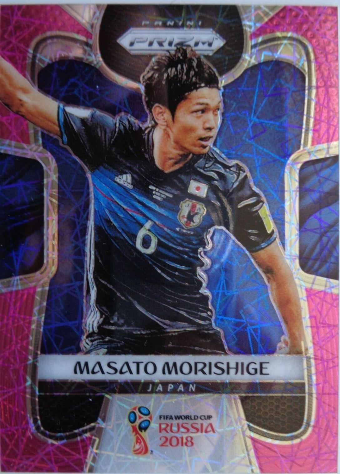 Masato Morishige [Pink Lazer] #120