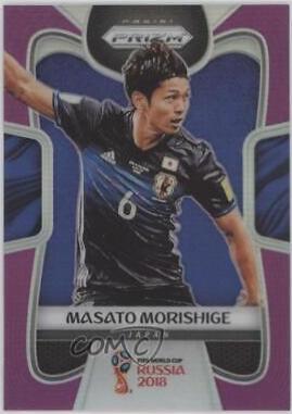 Masato Morishige [Purple Prizm] #120
