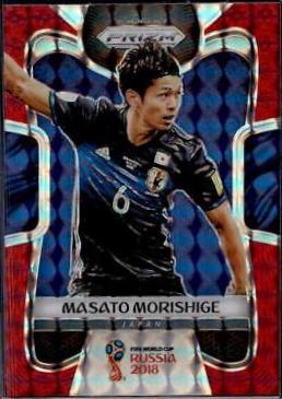 Masato Morishige [Red Prizm] #120
