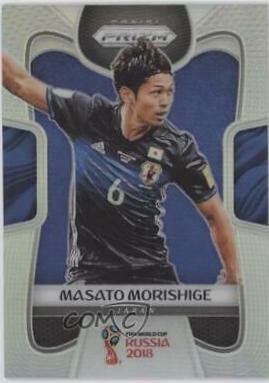 Masato Morishige [Silver Prizm] #120