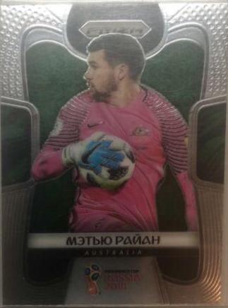 Mathew Ryan [Cyrillic Text] #267