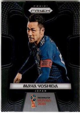 Maya Yoshida #116