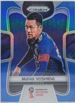 Maya Yoshida [Blue Prizm] #116