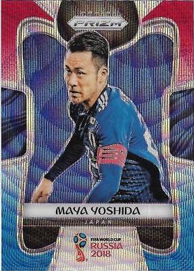 Maya Yoshida [Blue Shimmer] #116