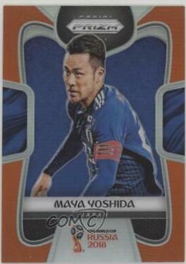 Maya Yoshida [Orange Prizm] #116
