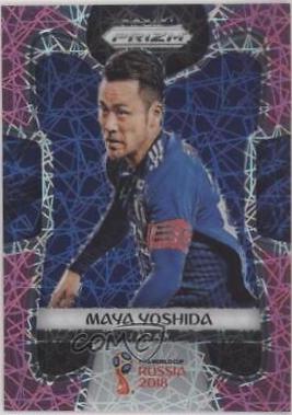 Maya Yoshida [Pink Lazer] #116