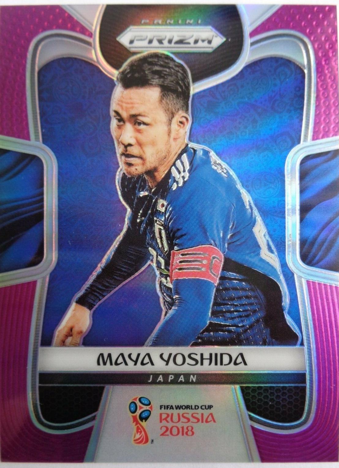 Maya Yoshida [Purple Prizm] #116
