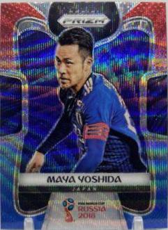 Maya Yoshida [Red & Blue Wave] #116
