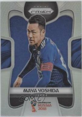 Maya Yoshida [Silver Prizm] #116