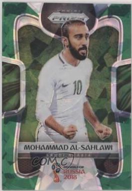 Mohammad Al Sahlawi [Green Crystals] #172