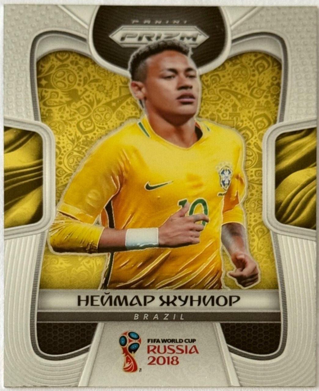 Neymar Jr [Cyrillic Text] #25