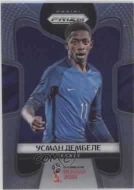 Ousmane Dembele [Cyrillic Text] #85