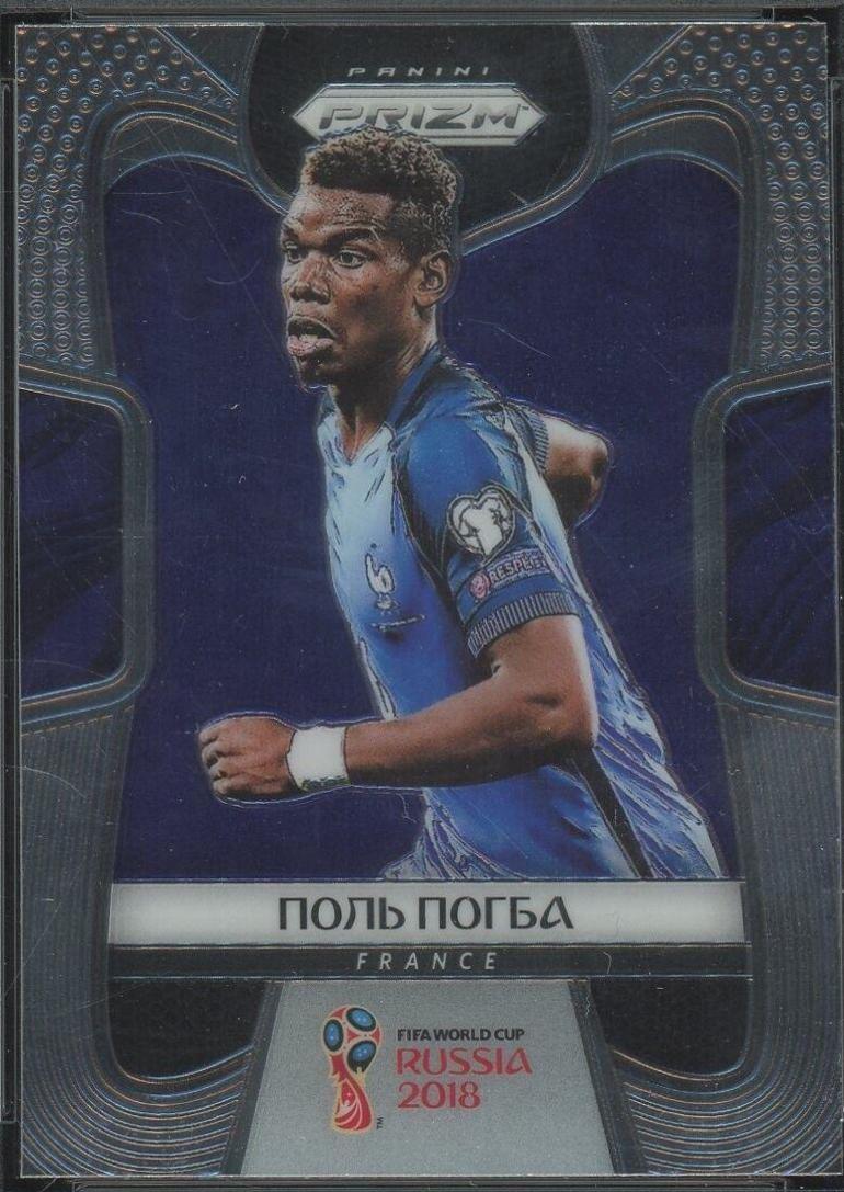 Paul Pogba [Cyrillic Text] #74