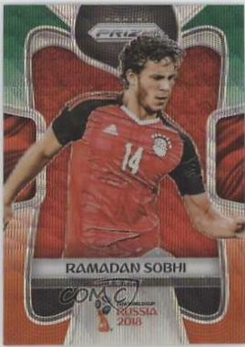 Ramadan Sobhi [Green & Orange Wave] #60