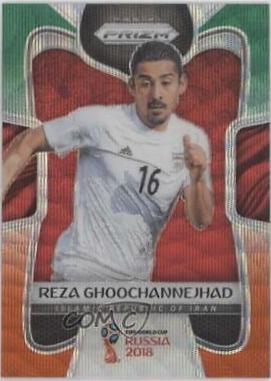 Reza Ghoochannejhad [Green & Orange Wave] #114