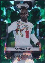 Sadio Mane #282